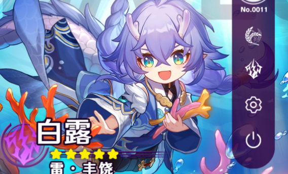 崩坏星穹铁道白露角色玩法详解