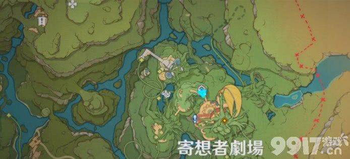 原神寄想者剧场幻灵位置全解析