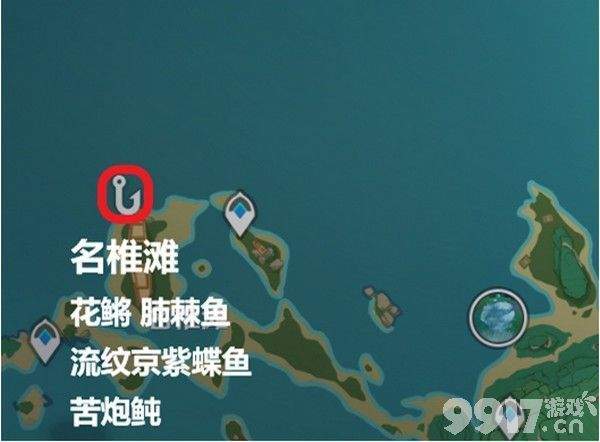 原神苦炮鲀怎么钓：位置与装备全攻略