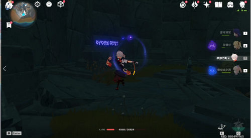 原神2.6隐藏成就9文字之传言全攻略