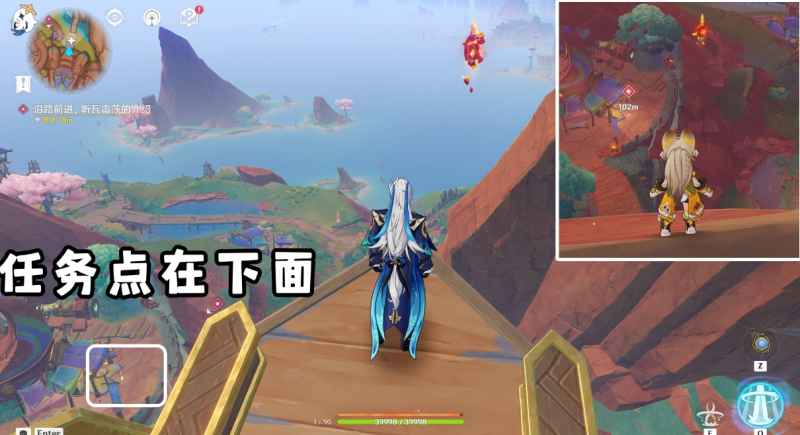 原神部族纪闻蘑境菌奇第二幕果园小憩任务全流程