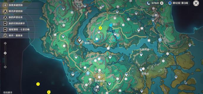 原神4.4五十个苍灵鲤快速收集路线