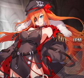 命运神界梦境链接角色实力排行