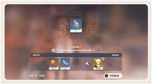 原神放热瓶的制作方法及一次性使用特性详解