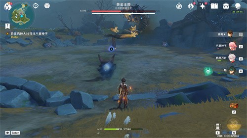 原神2.5隐藏成就全攻略