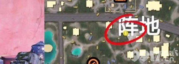 和平精英地铁逃生商店位置全攻略