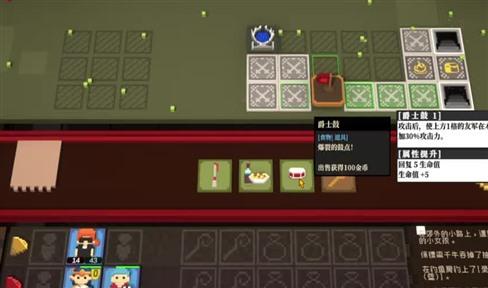 提瓦特大陆的英雄们