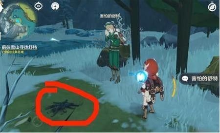 原神舒特点燃火堆位置全攻略