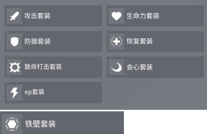 星链计划新手入门指南：从基础到进阶的全面攻略