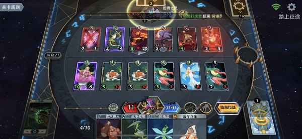恶魔秘境世界副本4通关全攻略：关卡技巧解析与实战心得