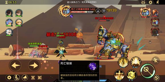 无尽远征日怒神庙通关指南