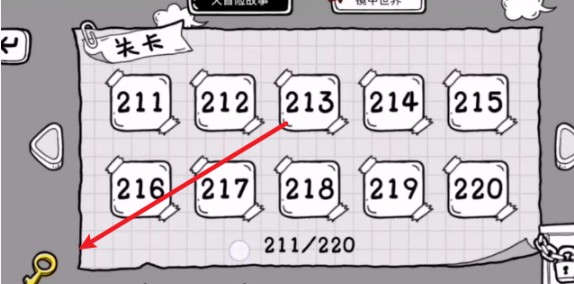 放开茶叶蛋黑暗之门密码详解：如何使用cyd和game152进入关卡