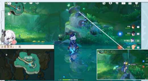 原神何岁为春何岁为秋任务攻略详解