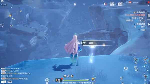 幻塔沃兰雪原的冬日秘境