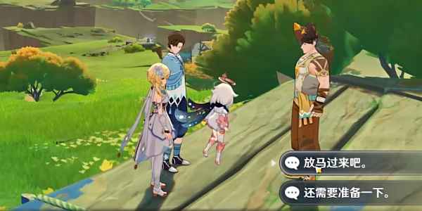 原神5.0合成台疑案任务全攻略：步骤详解与关键提示