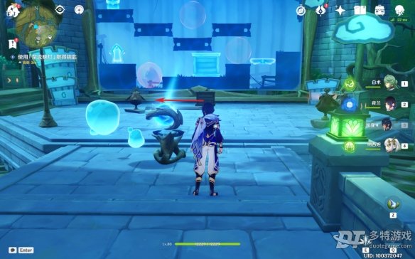 原神瞳孔里的固形魔咒任务攻略详解