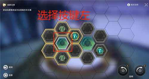 太卜司兆算玉璃攻略全解