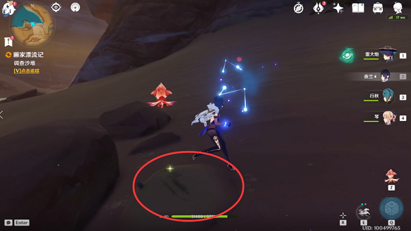 原神奇景之旅成就达成全攻略：触发地点与任务流程详解