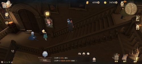 哈利波特魔法觉醒9.27拼图寻宝攻略：卡珊德拉线索位置详解