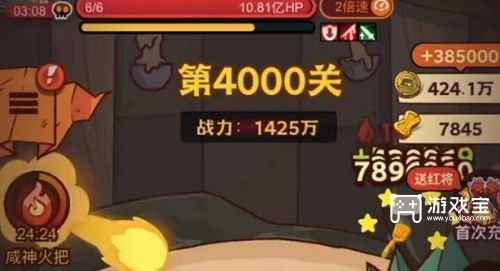 咸鱼之王4000关通关攻略：司马懿克制Boss，强阵容稳赢