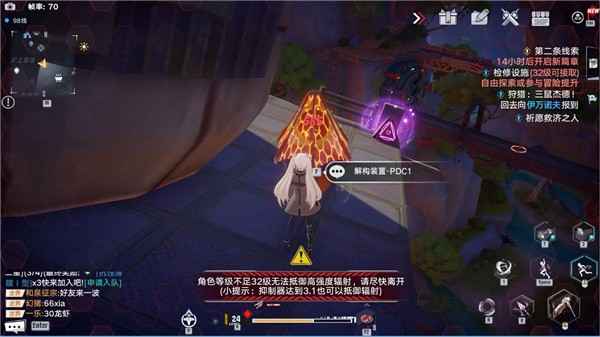 幻塔烟花密码任务完整攻略：步骤解析与密码表