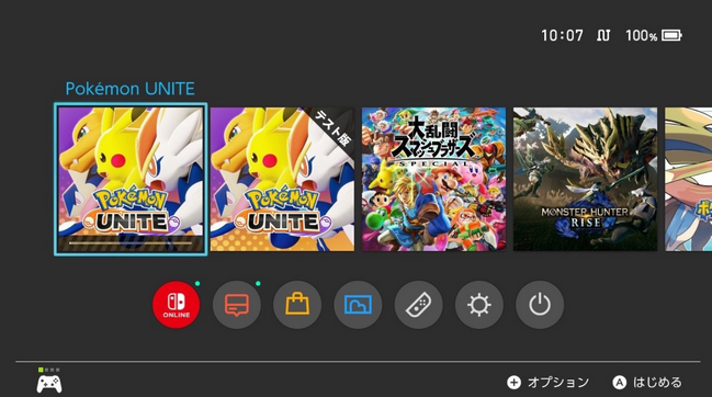 宝可梦大集结NS预下载教程：提前下载集结对战游戏