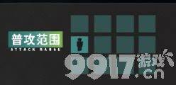 无期迷途无患子技能全解析