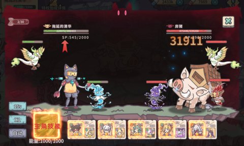 当神奇光芒落下新手入门指南：从选择到战斗的完整攻略