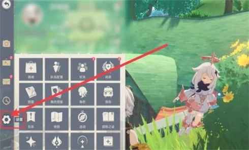 原神4.25兑换码全攻略:最新码领取及详细兑换步骤