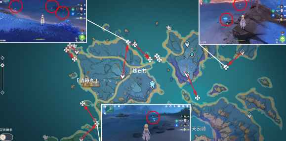 原神海灵芝采集全攻略：稻妻各大采集点详解与路线规划