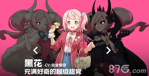 心灵战争特攻型角色选择指南