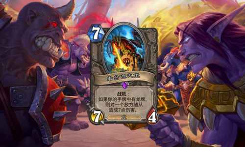 太极剑龙萨卡组新玩法：融合龙元素，拉斯塔哈大乱斗新思路