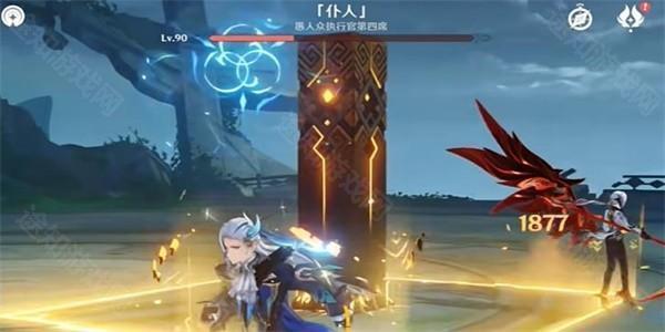 原神若你渴盼鲜血成就攻略：如何挑战并完成这个困难成就