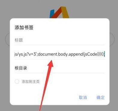 原神3.4抽卡分析链接获取指南：详细步骤与实用技巧