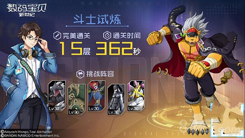 数码宝贝新世纪元素突破玩法详解：通关阵容与技巧全解析
