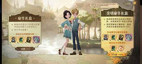 哈利波特魔法觉醒金卡获取全攻略