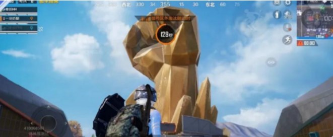 和平精英天空赛场八角笼怎么进