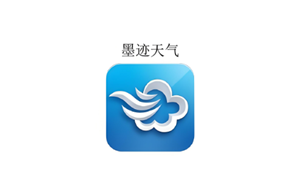 墨迹天气实用技巧:取消自动续费与早晚提醒