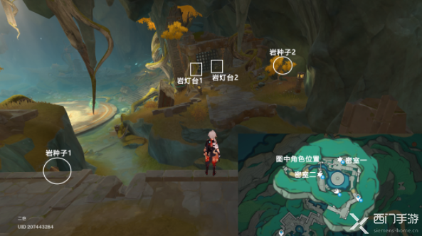 原神真枪剑双绝成就攻略：详解如何通关王山厅碑铭试炼