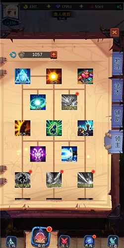 古代战争放置救世主主角天赋加点攻略与心得