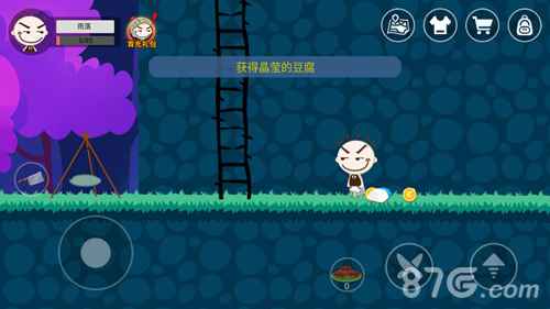 史小坑的黑暗料理黄金豆腐BOSS打法全解析