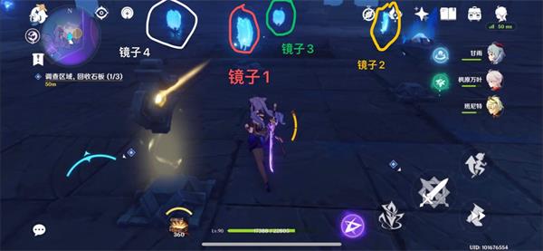 原神文谷疑云任务通关指南