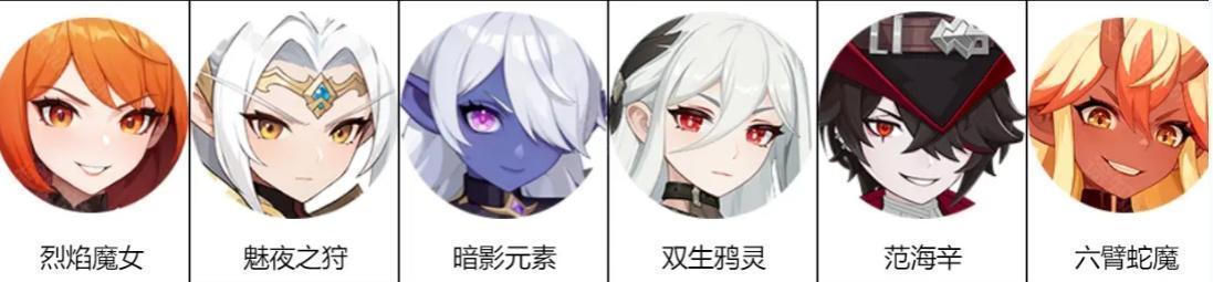 《龙魂旅人》宝库大劫案玩法攻略：配队与通关技巧