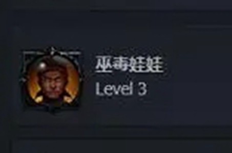 命运方舟巫毒娃娃的获取途径与强大效果详解