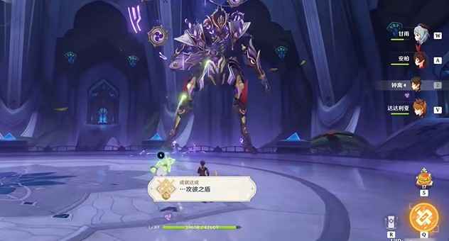 原神攻彼之盾成就攻略：详细步骤与关键技巧