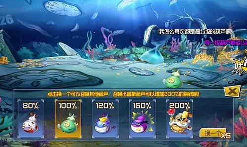 十冷2资源积累秘籍：抓住铜钱关和材料关，轻松攒资源