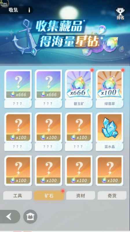 命运圣契新手入门指南：从零开始玩转游戏的全攻略