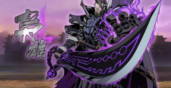 国庆怀旧福利盛宴：《枭雄战途-阳光沉默》复古传奇等你来战！