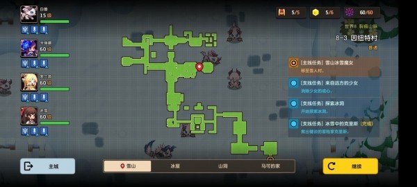 坎公骑冠剑8-3关卡推箱子攻略全解析