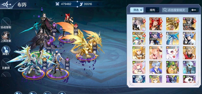 奥奇传说暗黑梦梦神耀挑战打法全解析